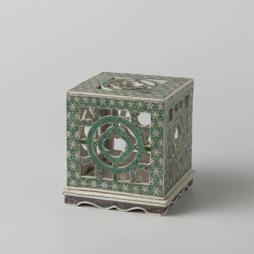 Square lantern with pierced sides