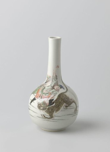 Bottle