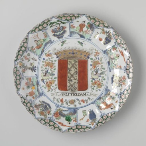 Plate with the arms of Amsterdam