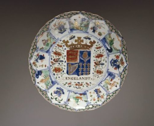 Saucer-dish with the arms of England