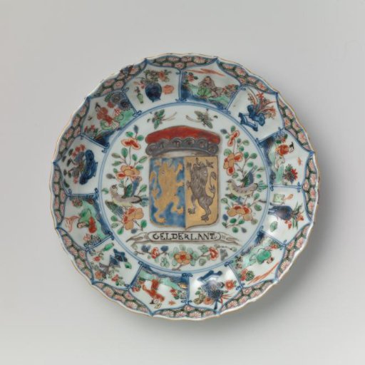 Saucer-dish with the arms of Gelderland