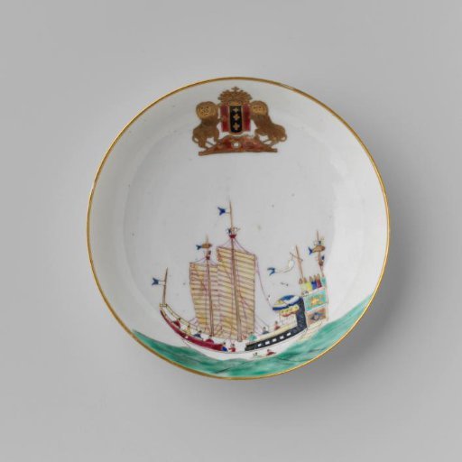 Saucer with a Chinese junk and the arms of Amsterdam