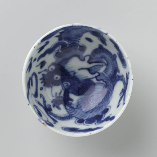 Cup with a pearl chasing dragon