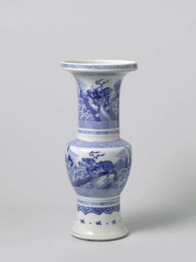 Baluster vase with four panels with a qilin on a rock between waves