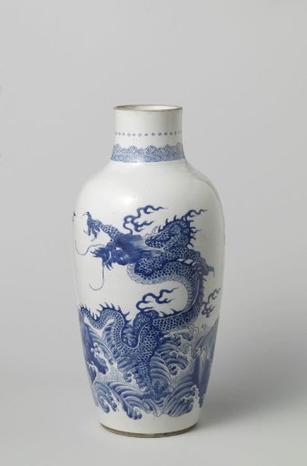 Ovoid vase with two pearl chasing dragons