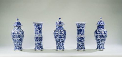 Beaker vase with landscapes in panels