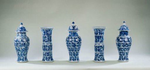 Baluster covered vase with landscapes in panels