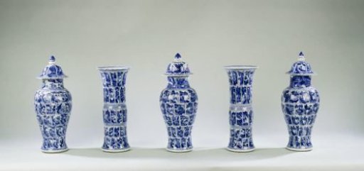Baluster covered vase with landscapes in panels
