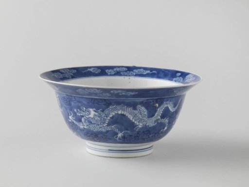 Bowl with two pearl chasing dragons among clouds
