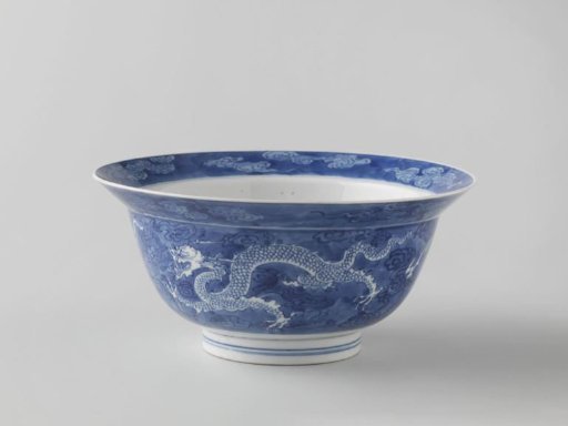 Bowl with two pearl chasing dragons among clouds