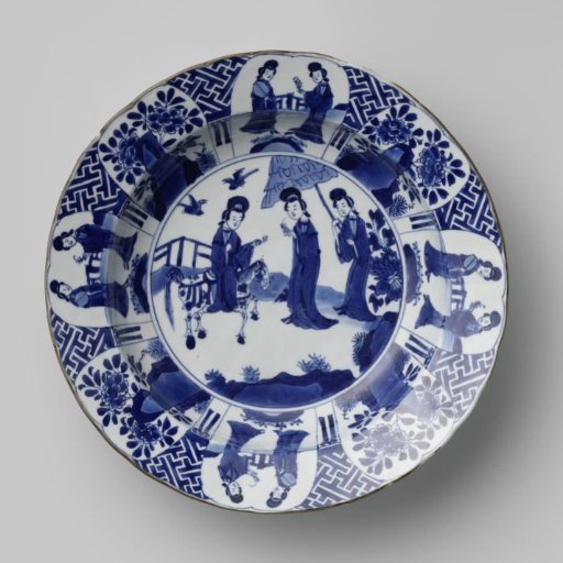 Dish depicting women in a fenced garden