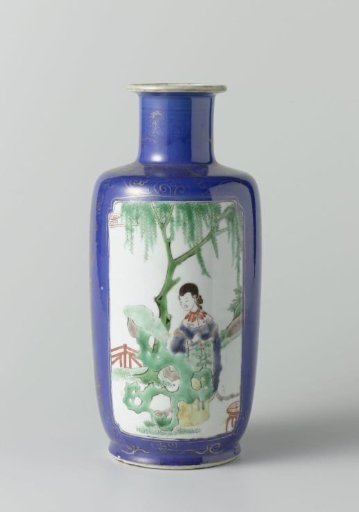 Sleeve Vase