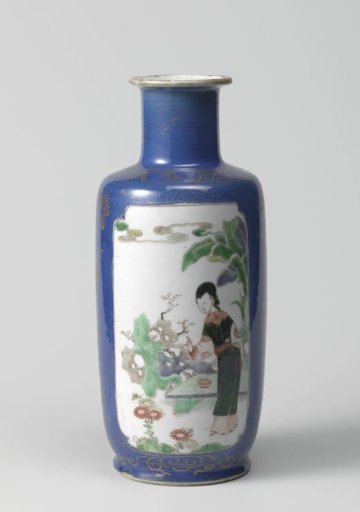 Sleeve Vase