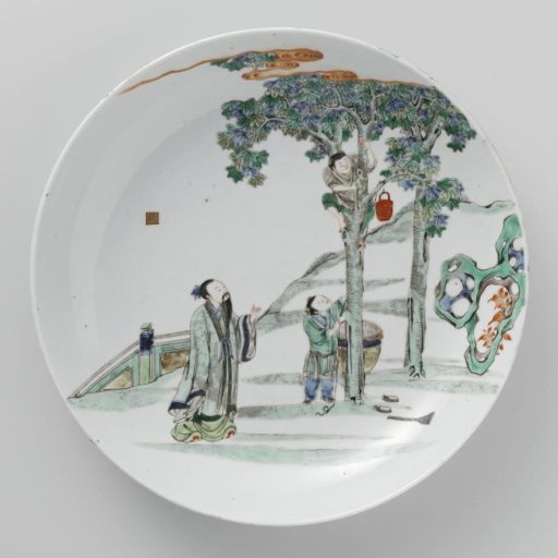Plate