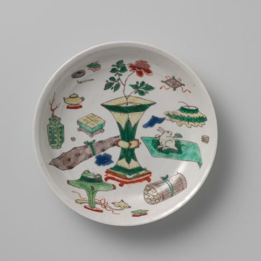 Saucer-dish with precious objects and antiquities