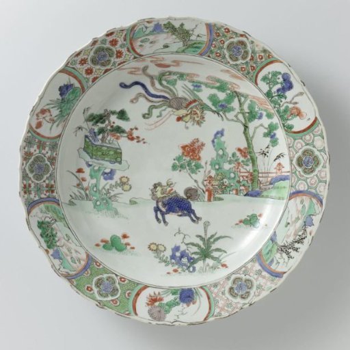Dish with a qilin and a feng huang in a landscape