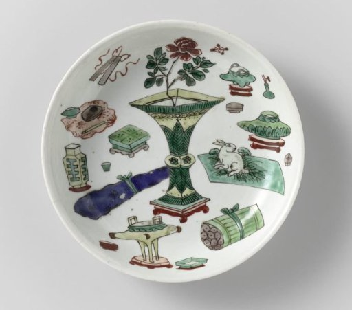 Saucer-dish with precious objects and antiquities