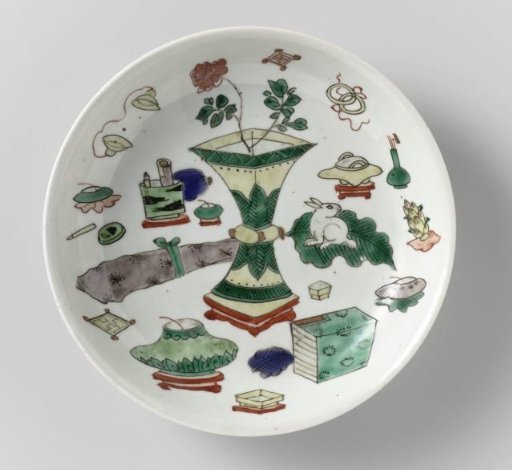 Saucer-dish with precious objects and antiquities
