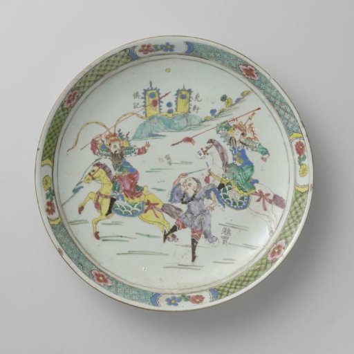 Saucer dish with two warriors on horseback and a man on foot