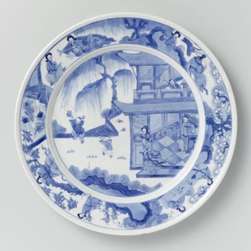 Plate
