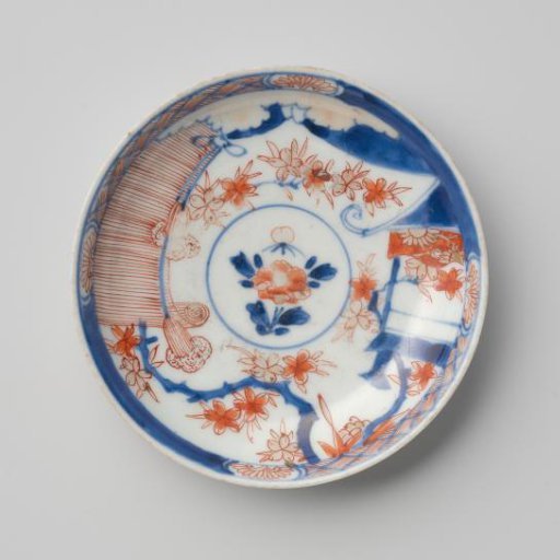 Dish