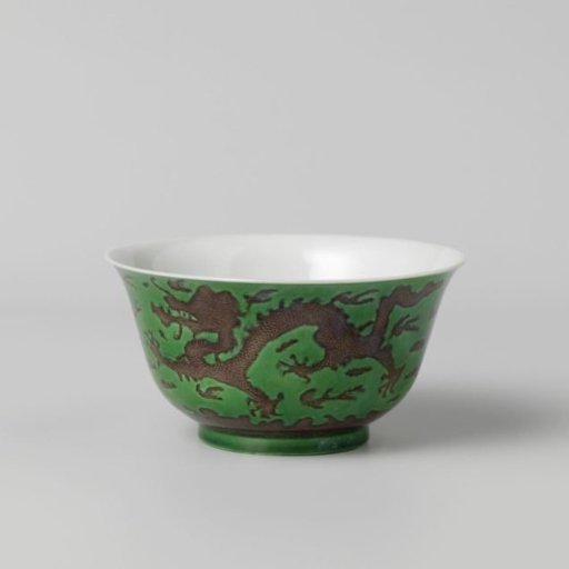 Bowl with pearl chasing dragons on a green ground