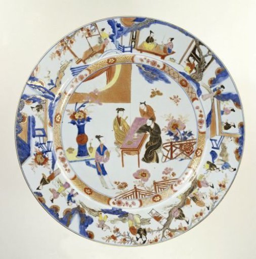 Dish