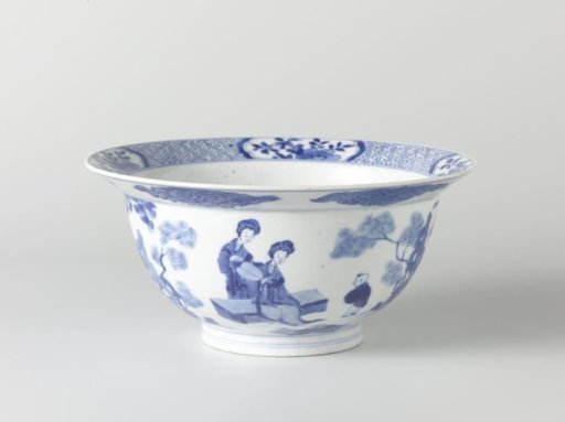 Bowl with women and boys in a fenced garden with trees and rocks