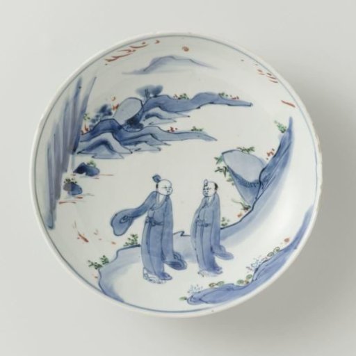 Saucer-dish with Chinese figures in a landscape