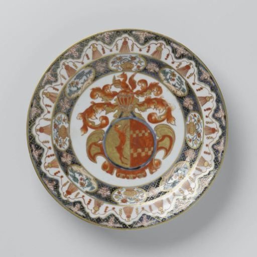 Plate with the arms of Van Buren and two ornamental borders