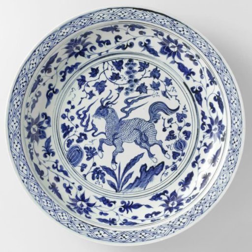 Charger with a qilin