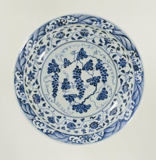 Plate