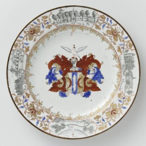 Plate