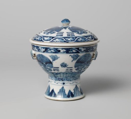 Brazier with crane-shaped medallions and ornamental borders