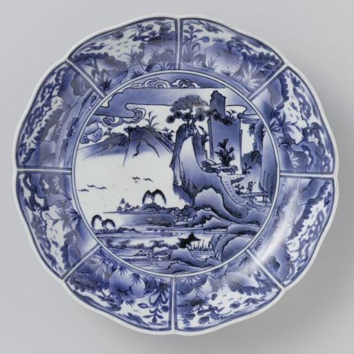 Dish
