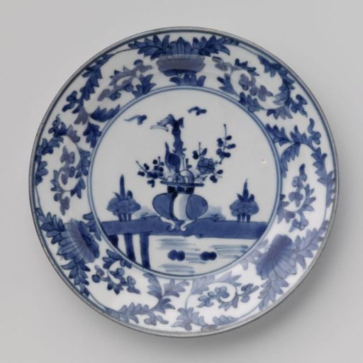 Plate