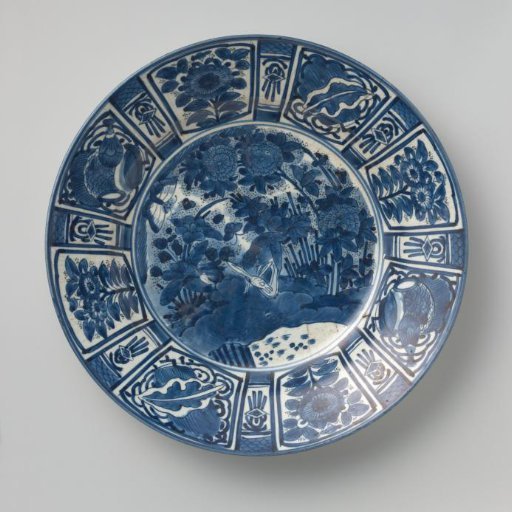 Dish with a deer in a landscape and panel decoration