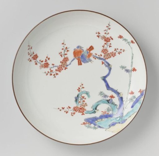 Plate