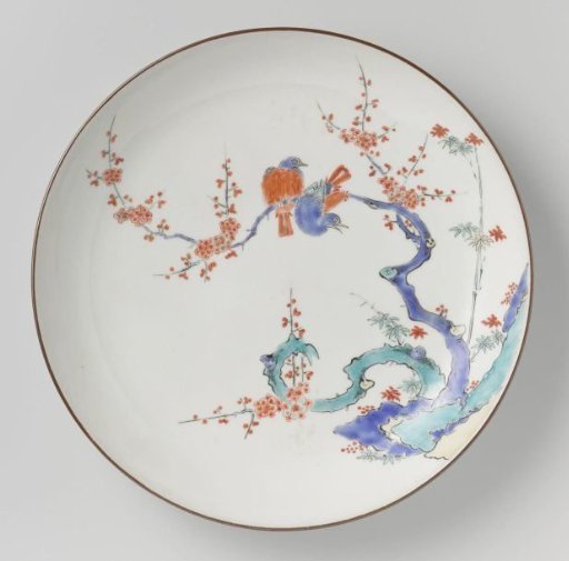 Plate