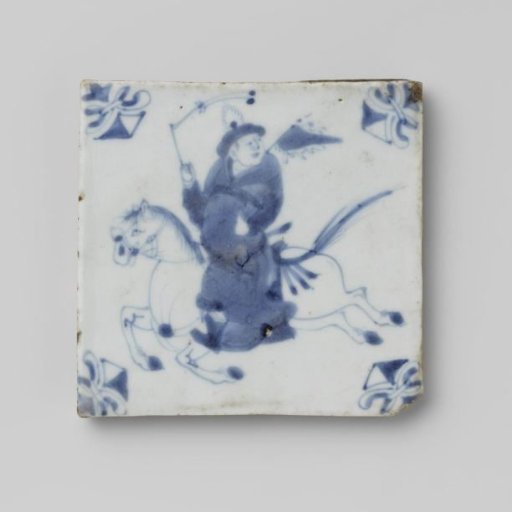 Tile with a man on a horse