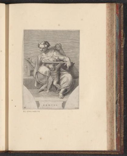Prophet Daniel