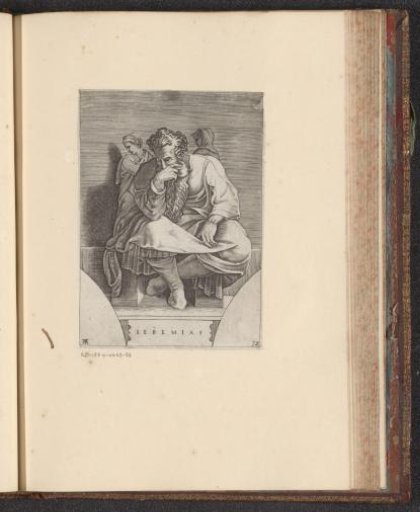 Prophet Jeremiah
