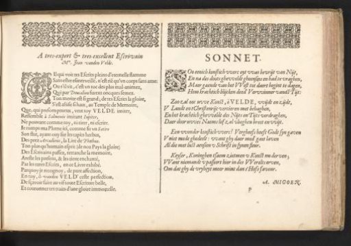 Two threshold poems