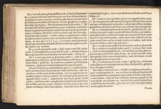 Description of writing the Italic letter (continuation)