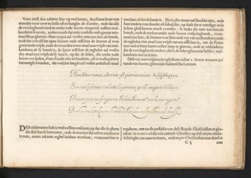 Description of the Italian letter (continued) and a writing example