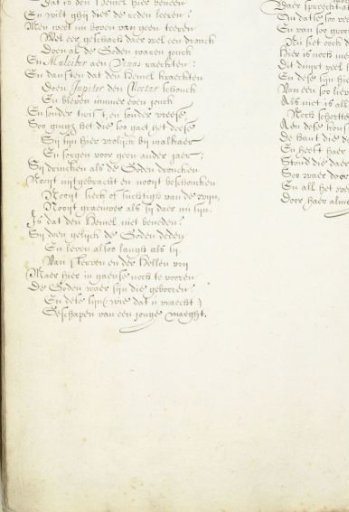 Praise poem on the art of Gesina ter Borch