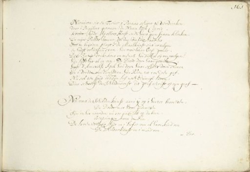 Second Performance (Part Two)