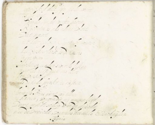Poem on the Emptiness of Earthly Pleasures (Part 2)