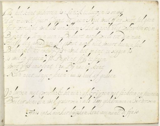 Poem with Two Aphorisms Below