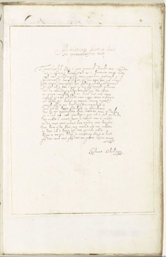 Poem on friendship
